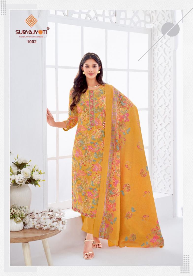 SURYAJYOTI PRESENT KHUSHBOO VOL 1 COTTON PRINTED DAILY WEAR SALWAR KAMEEZ