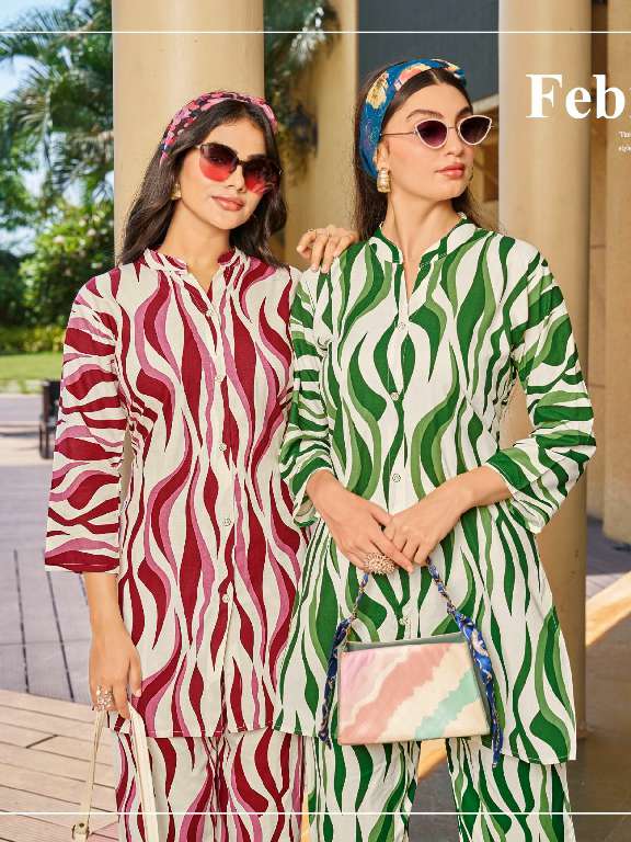 SANKHESWER LAUNCHING SUMMER SPACIAL VOL-1 WHOLESALE RAYON PRINT WITH CLASSY COLOR COMBINATION CORD SET