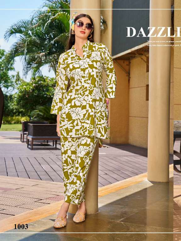 SANKHESWER LAUNCHING SUMMER SPACIAL VOL-1 WHOLESALE RAYON PRINT WITH CLASSY COLOR COMBINATION CORD SET
