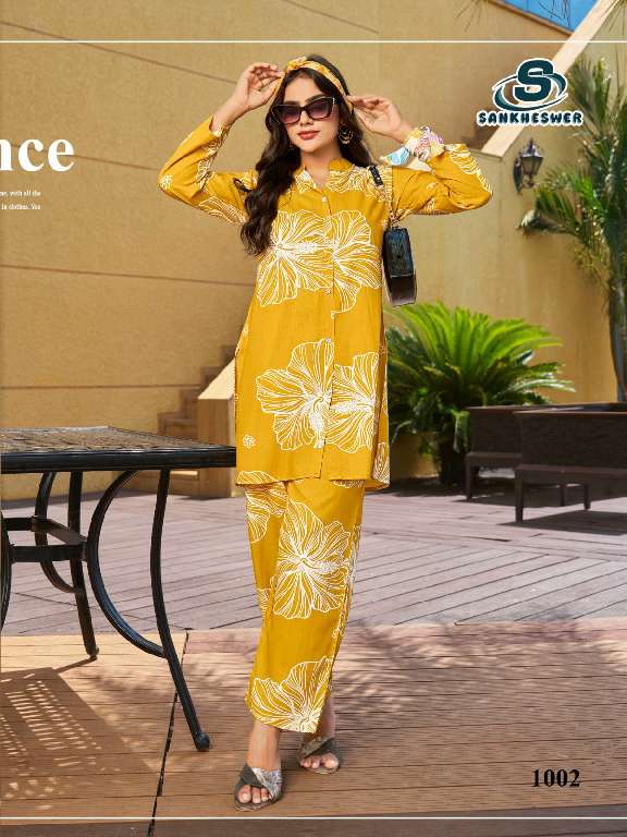 SANKHESWER LAUNCHING SUMMER SPACIAL VOL-1 WHOLESALE RAYON PRINT WITH CLASSY COLOR COMBINATION CORD SET