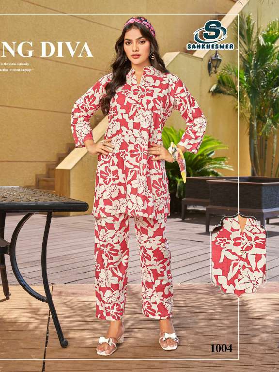 SANKHESWER LAUNCHING SUMMER SPACIAL VOL-1 WHOLESALE RAYON PRINT WITH CLASSY COLOR COMBINATION CORD SET