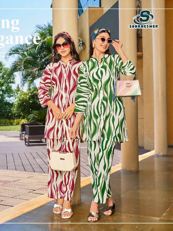 SANKHESWER LAUNCHING SUMMER SPACIAL VOL-1 WHOLESALE RAYON PRINT WITH CLASSY COLOR COMBINATION CORD SET