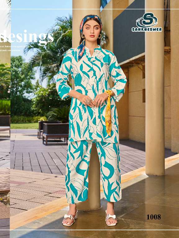 SANKHESWER LAUNCHING SUMMER SPACIAL VOL-1 WHOLESALE RAYON PRINT WITH CLASSY COLOR COMBINATION CORD SET