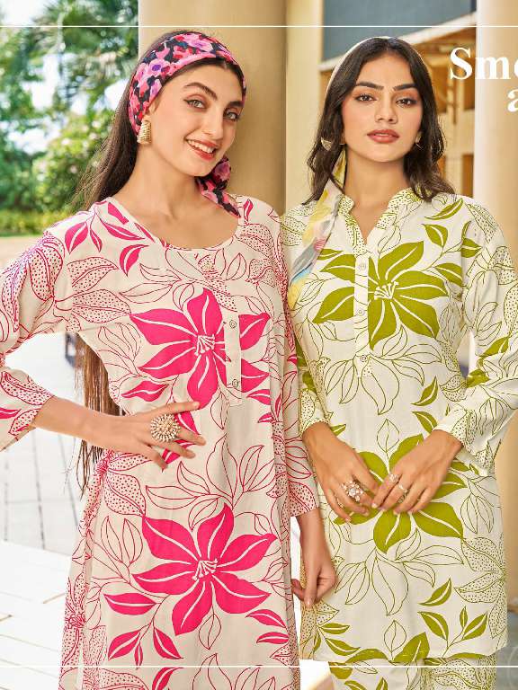 SANKHESWER LAUNCHING SUMMER SPACIAL VOL-1 WHOLESALE RAYON PRINT WITH CLASSY COLOR COMBINATION CORD SET