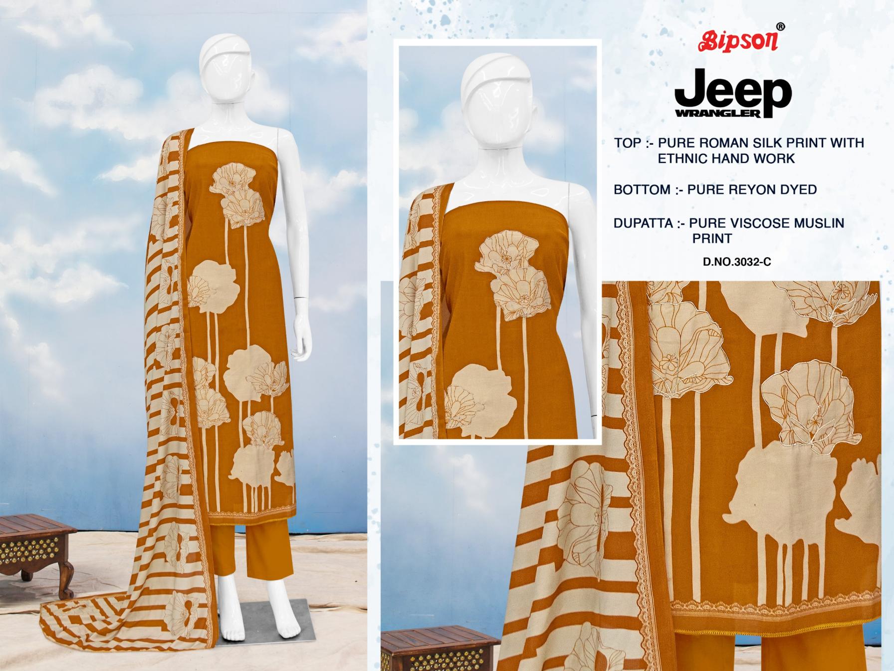 BIPSON PRINTS JEEP WRANGLAR 3032 ROMAN SILK MODERN SUIT FOR WOMENS