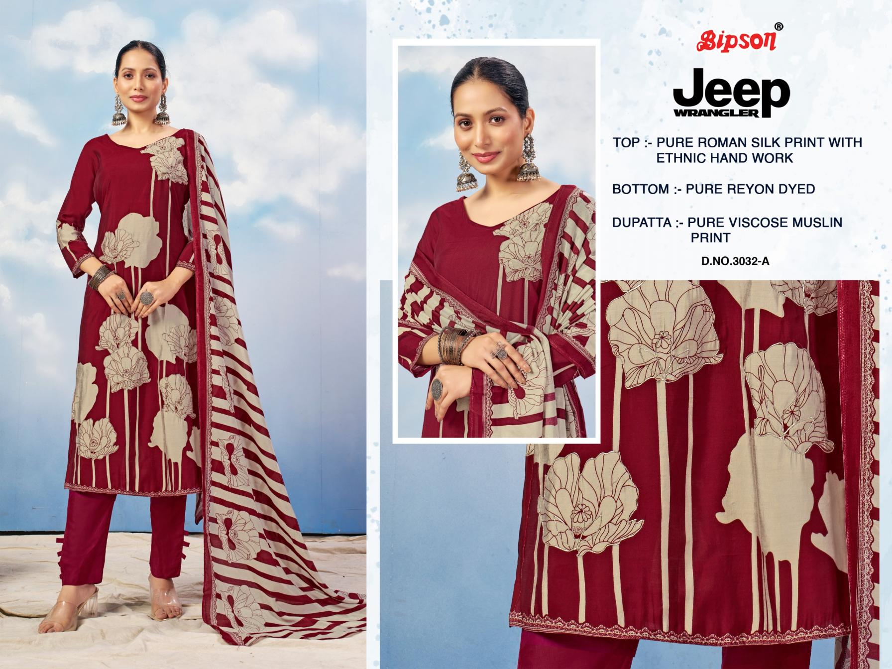 BIPSON PRINTS JEEP WRANGLAR 3032 ROMAN SILK MODERN SUIT FOR WOMENS