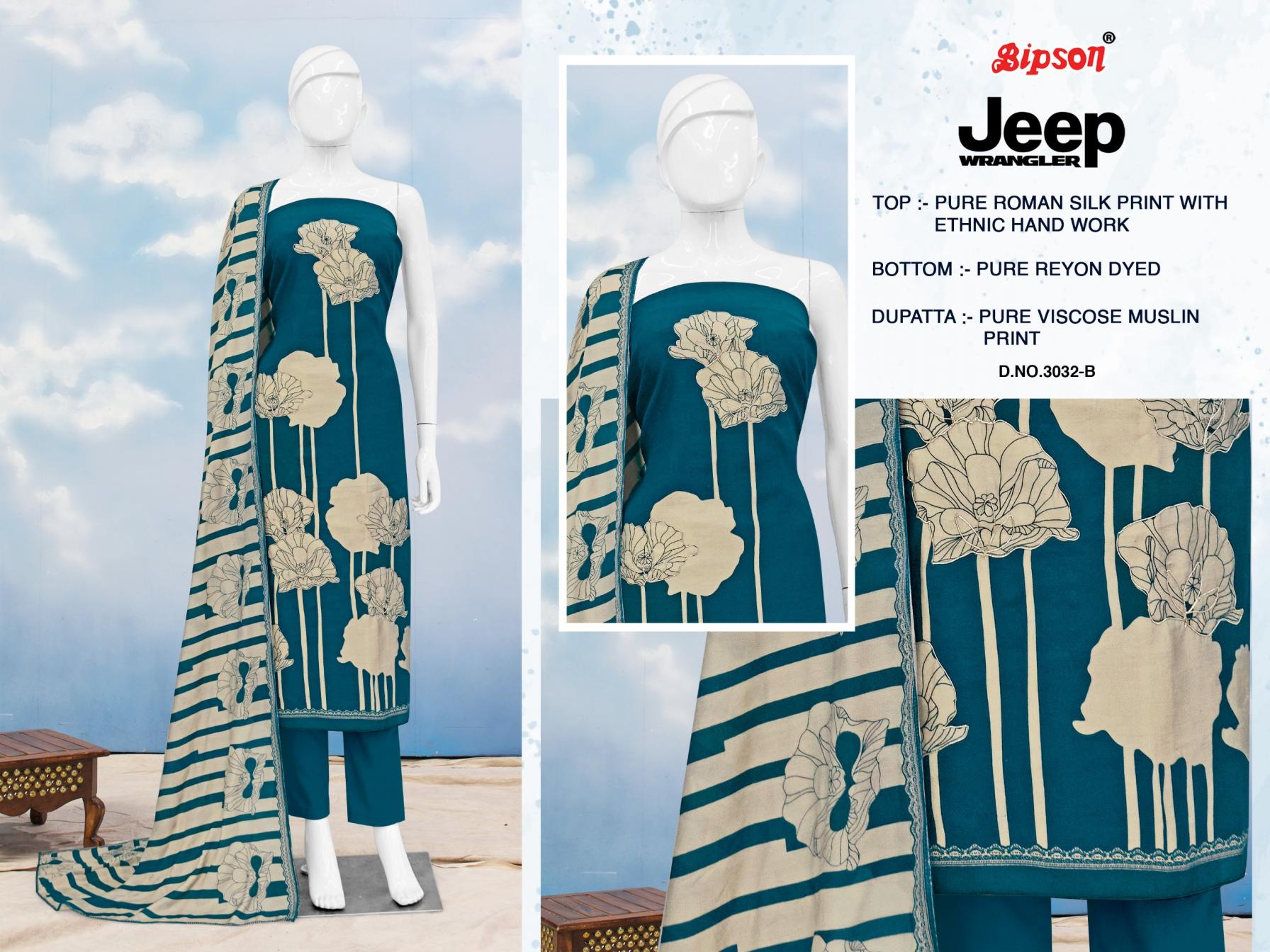 BIPSON PRINTS JEEP WRANGLAR 3032 ROMAN SILK MODERN SUIT FOR WOMENS