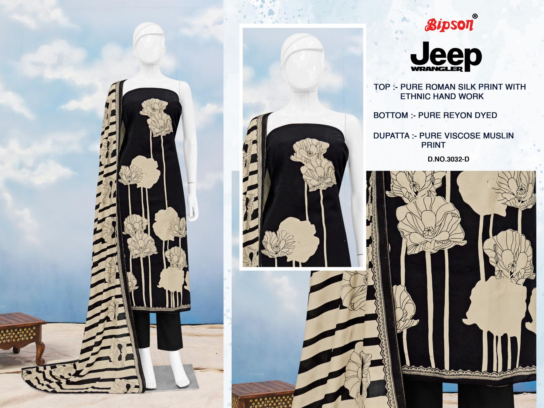 BIPSON PRINTS JEEP WRANGLAR 3032 ROMAN SILK MODERN SUIT FOR WOMENS