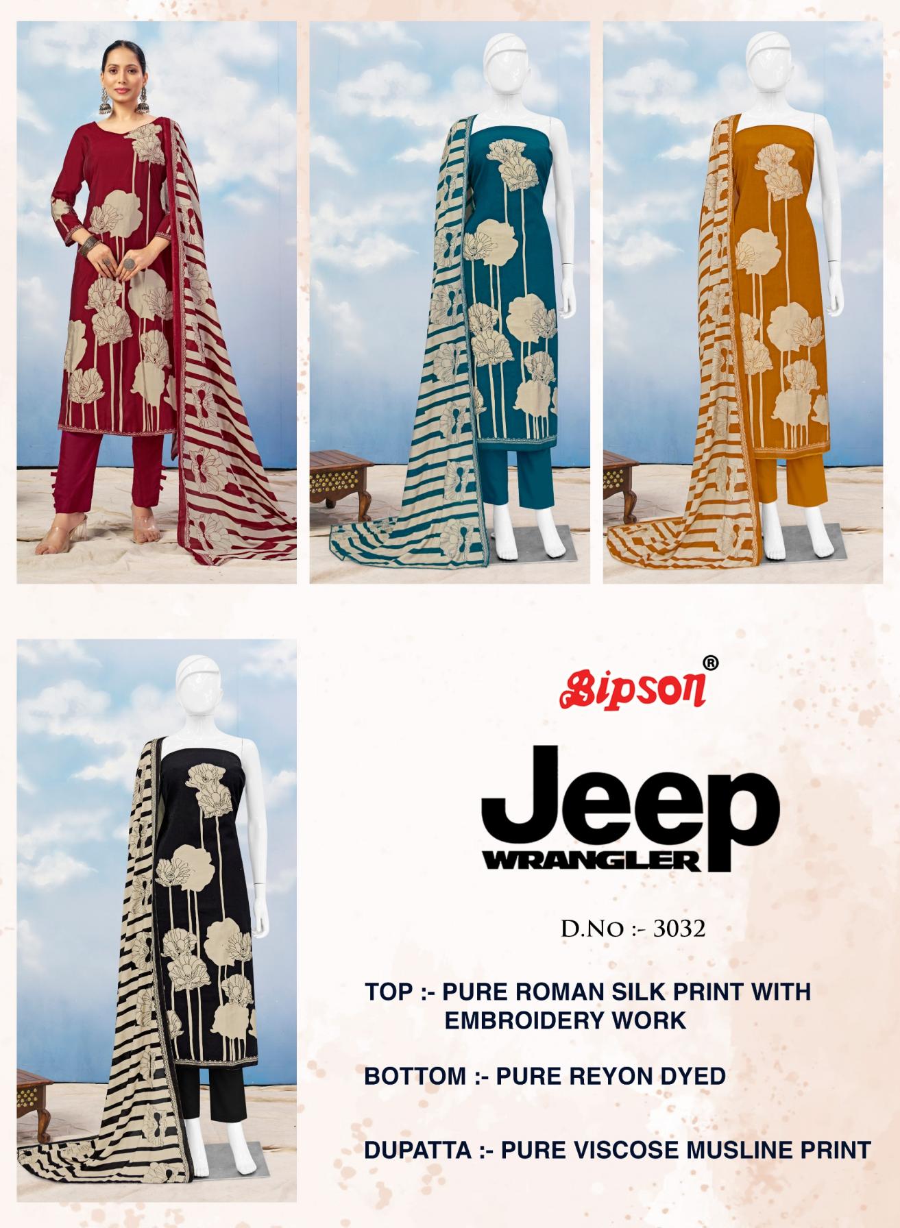 BIPSON PRINTS JEEP WRANGLAR 3032 ROMAN SILK MODERN SUIT FOR WOMENS