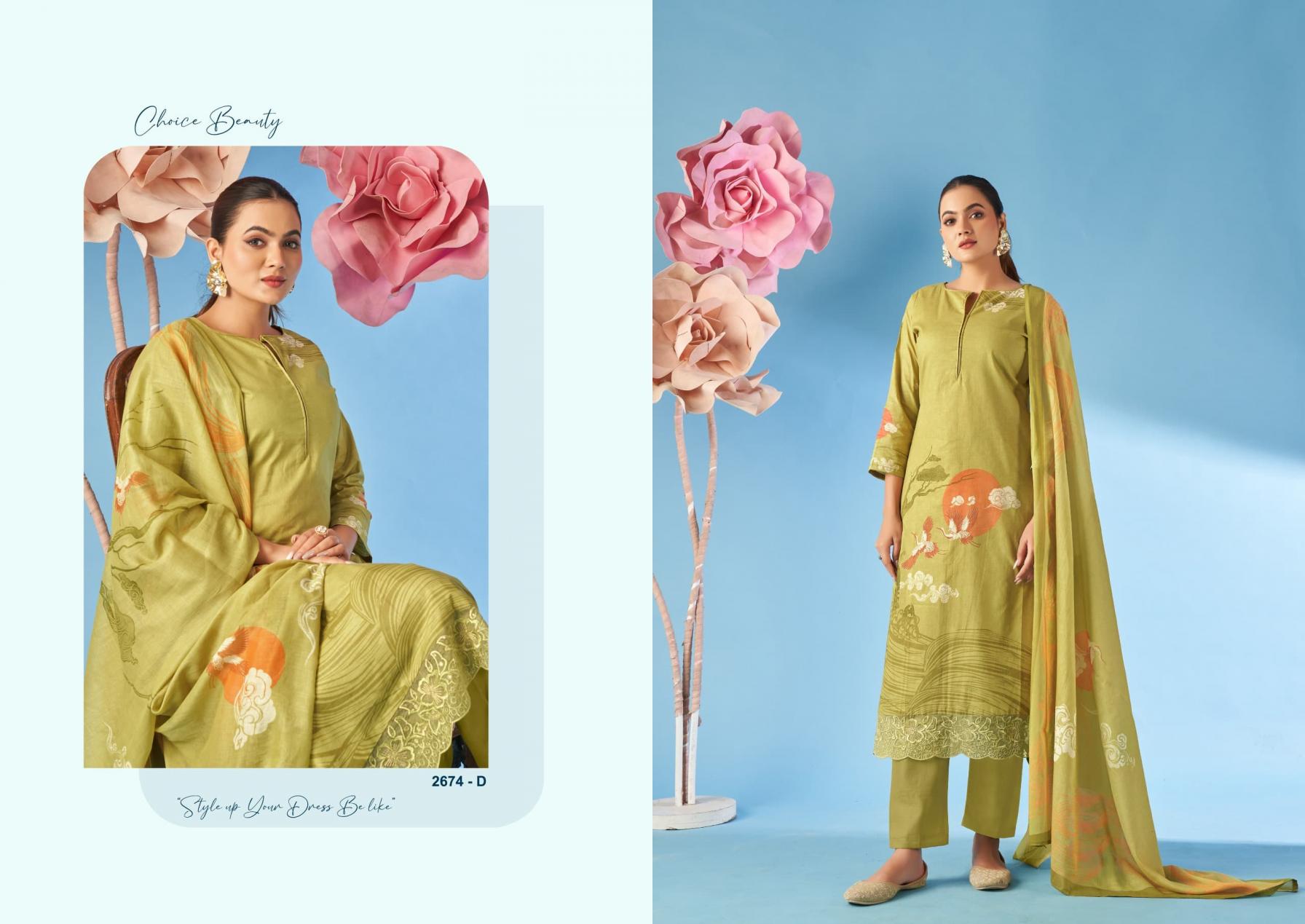 PAANKHI BY SARGAM CAMBRIC PRINT HIT DESIGN UNSTITCH SALWAR KAMEEZ