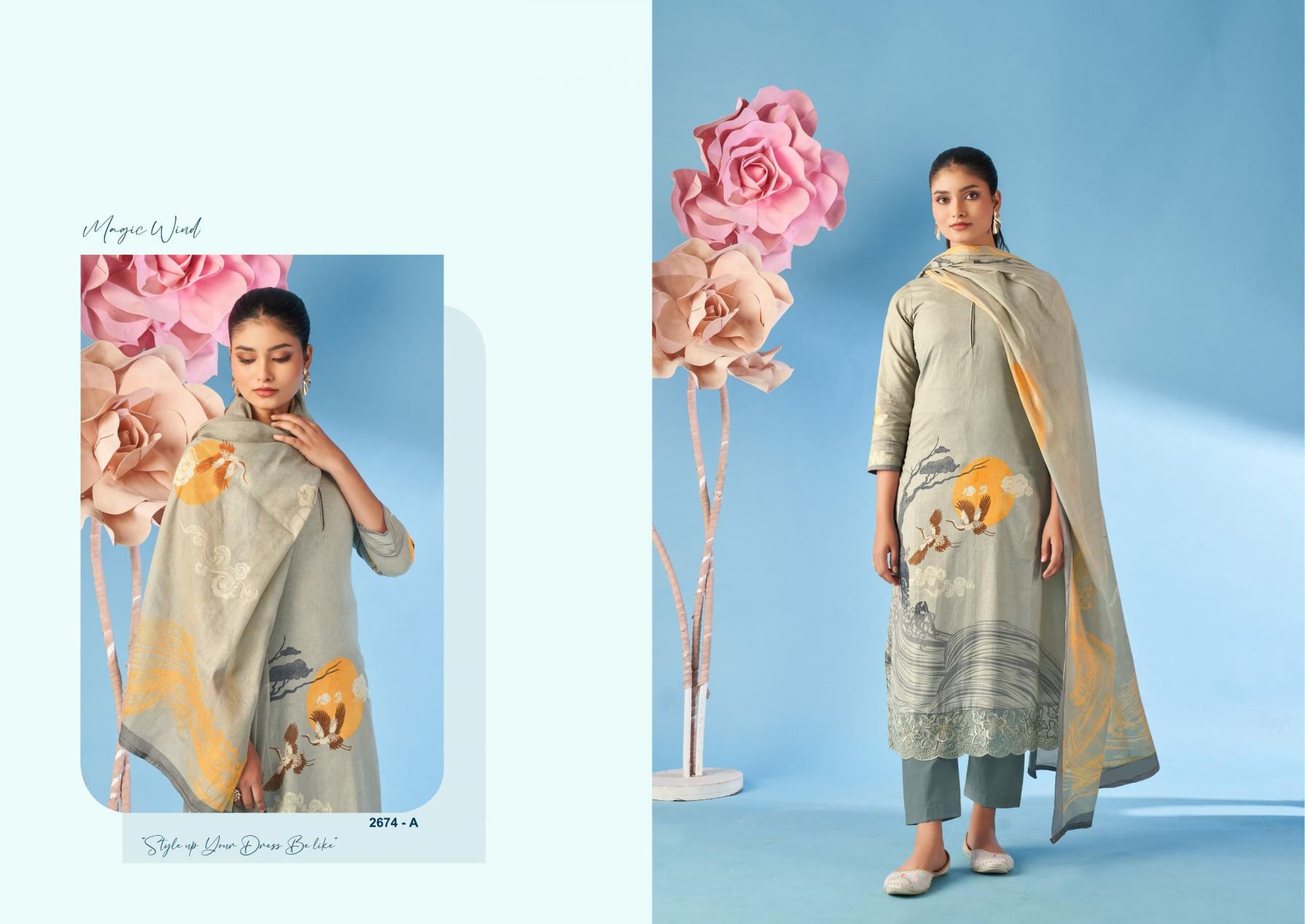 PAANKHI BY SARGAM CAMBRIC PRINT HIT DESIGN UNSTITCH SALWAR KAMEEZ