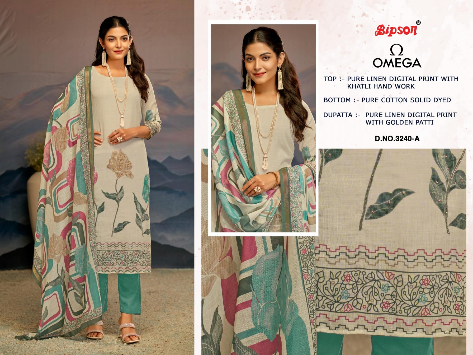 BIPSON PRINTS OMEGA 3241 LINEN DIGITAL PRINTED STYLISH DRESS MATERIAL