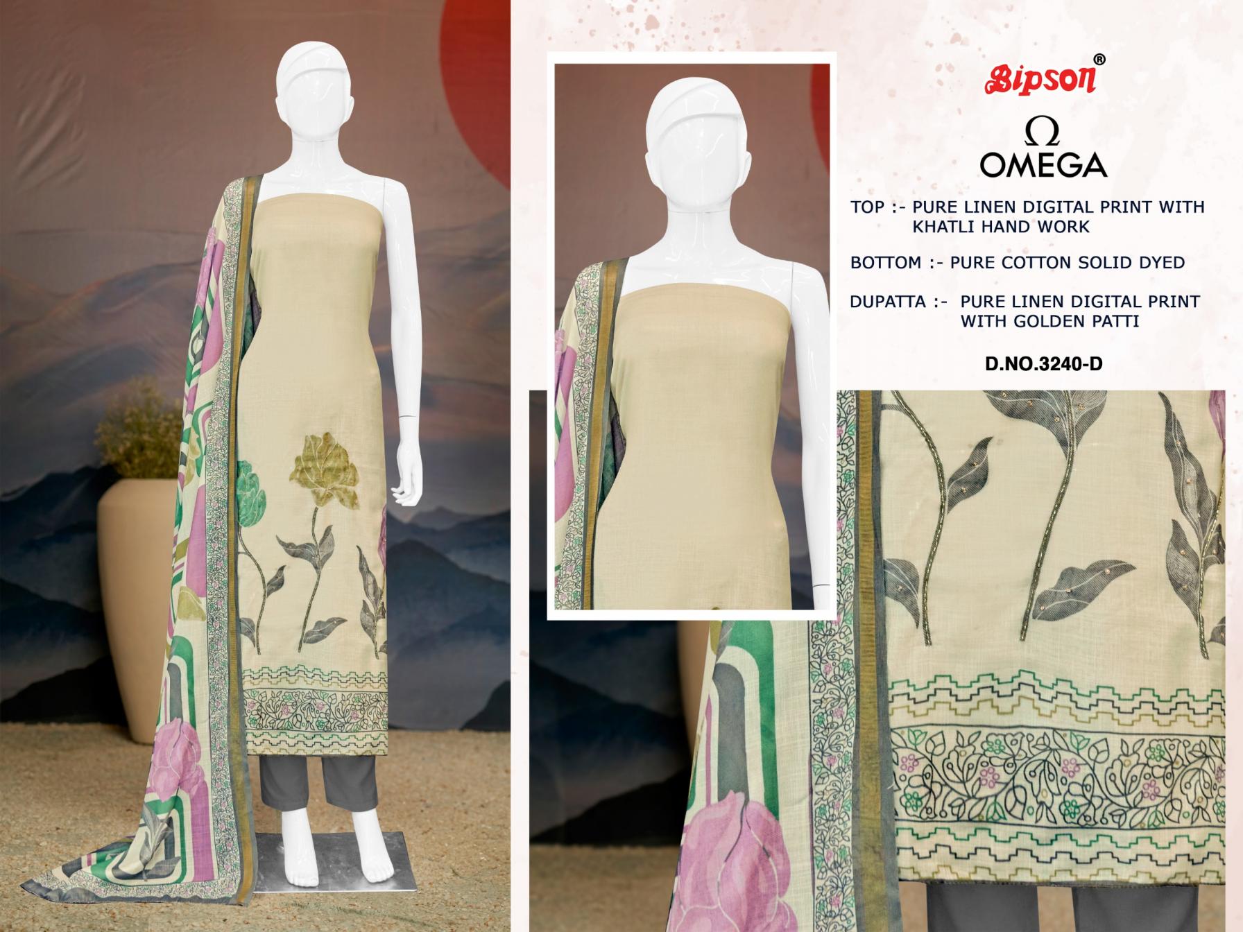 BIPSON PRINTS OMEGA 3241 LINEN DIGITAL PRINTED STYLISH DRESS MATERIAL