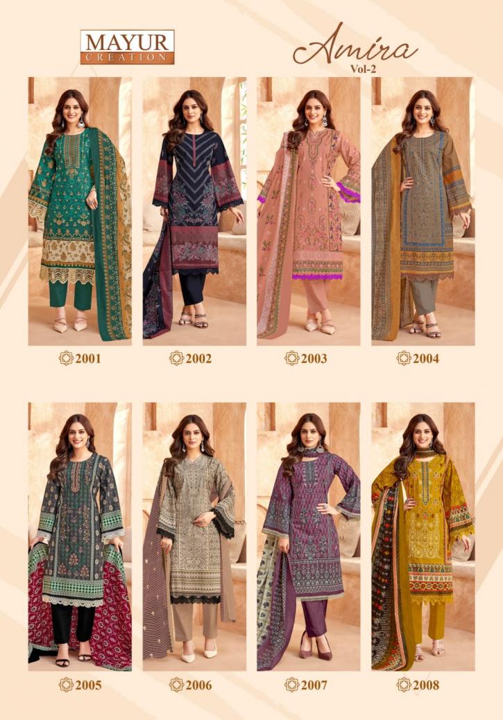 MAYUR LAUNCH AMIRA VOL 2 COTTON UNSTITCH FANCY PAKISTANI SALWAR SUIT
