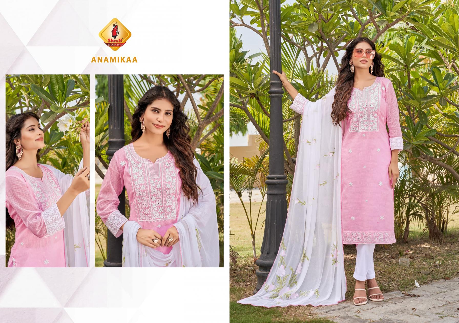 SHRUTI SUITS PRESENT CHILL VOL 10 STYLISH LOOK KURTI, PANT WITH DUPATTA