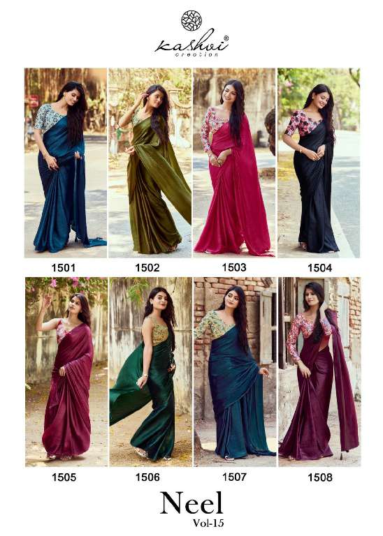 KASHVI CREATION NEEL VOL 17 FANCY LOOK MONO SATIN SAREE FOR WOME