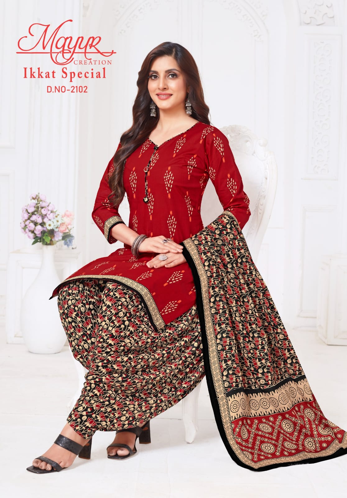 IKKAT SPECIAL VOL 21 BY MAYUR ELEGANT LOOK COTTON PRINTED 3PCS DRESS MATERIAL