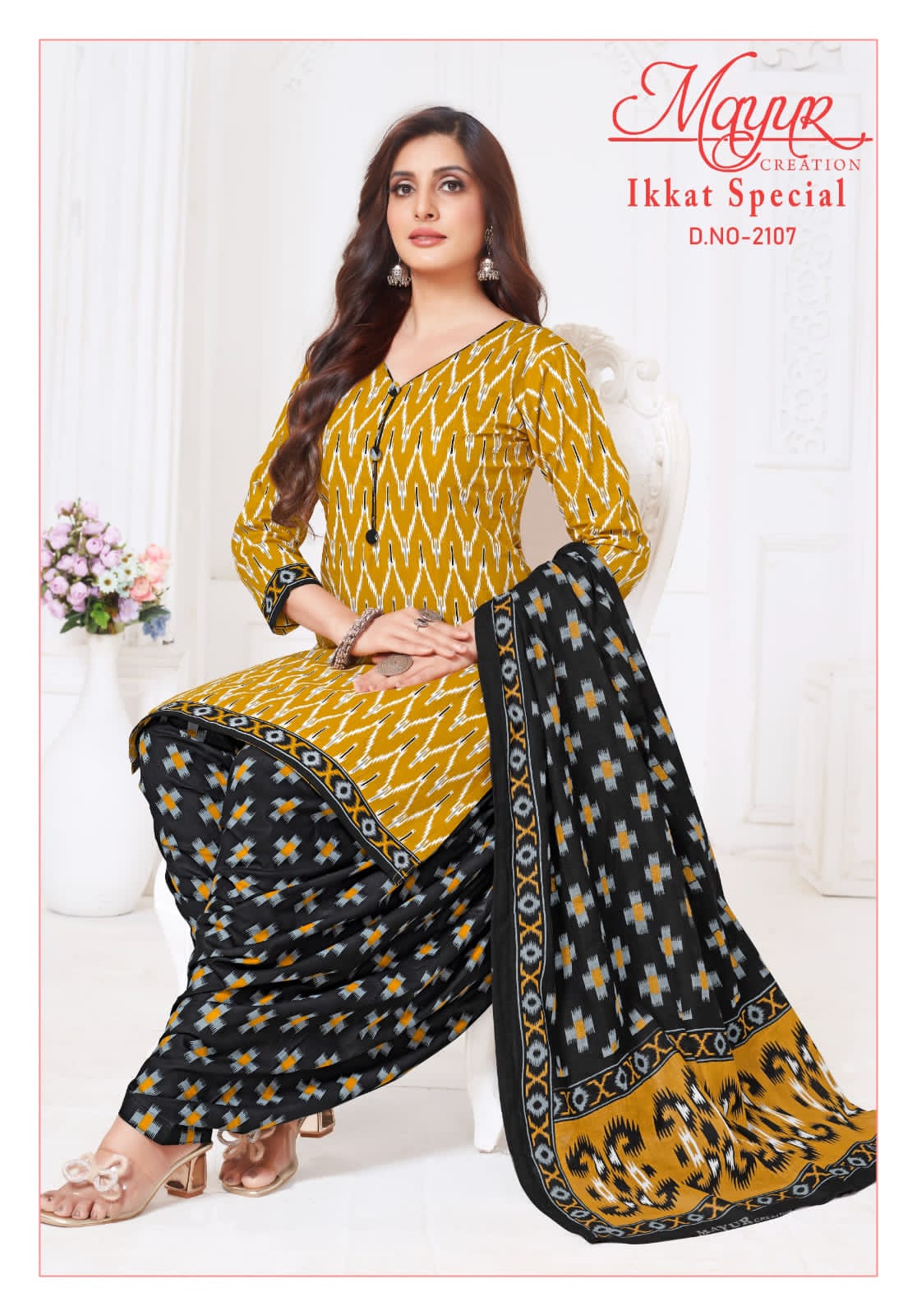 IKKAT SPECIAL VOL 21 BY MAYUR ELEGANT LOOK COTTON PRINTED 3PCS DRESS MATERIAL