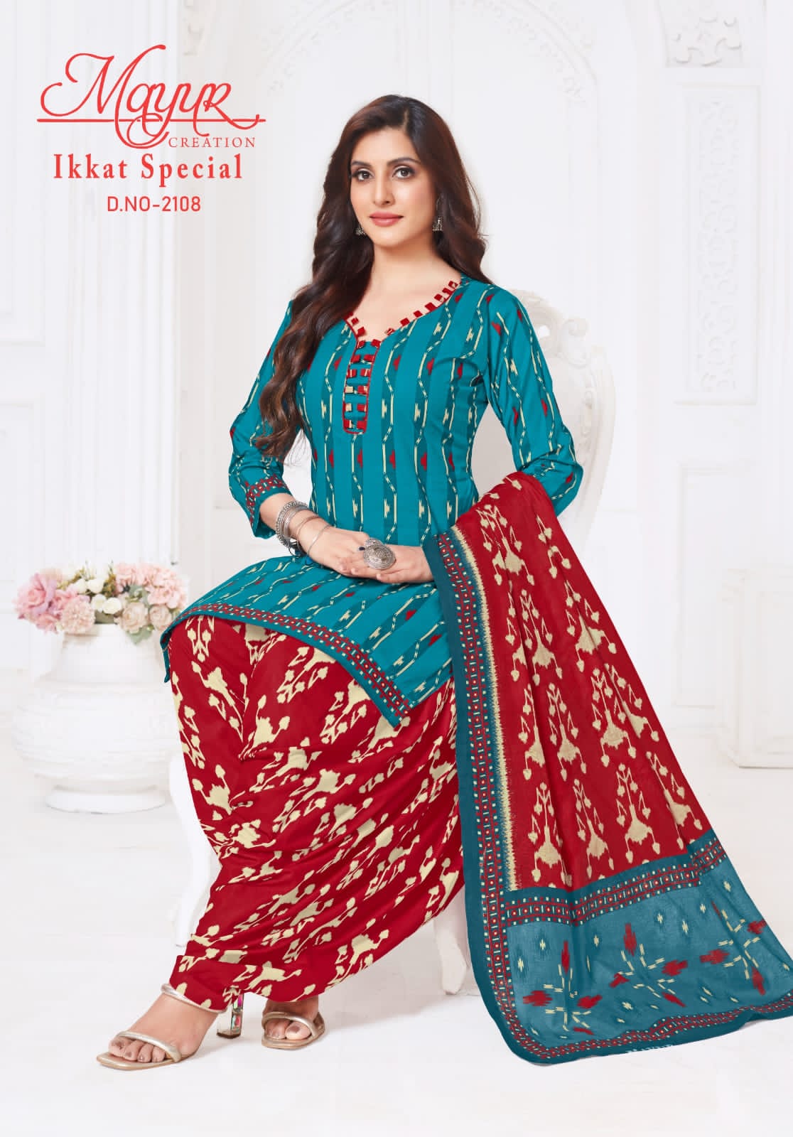 IKKAT SPECIAL VOL 21 BY MAYUR ELEGANT LOOK COTTON PRINTED 3PCS DRESS MATERIAL