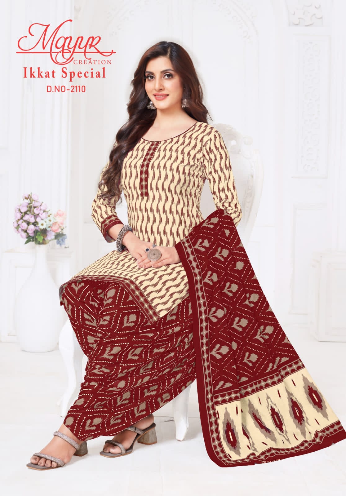IKKAT SPECIAL VOL 21 BY MAYUR ELEGANT LOOK COTTON PRINTED 3PCS DRESS MATERIAL