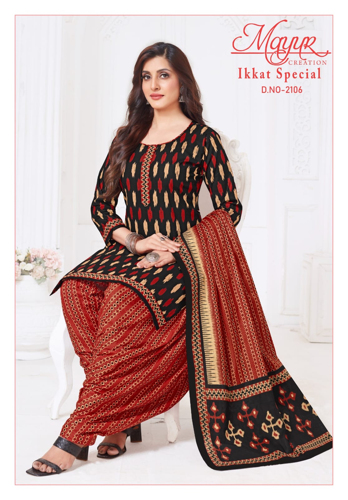 IKKAT SPECIAL VOL 21 BY MAYUR ELEGANT LOOK COTTON PRINTED 3PCS DRESS MATERIAL