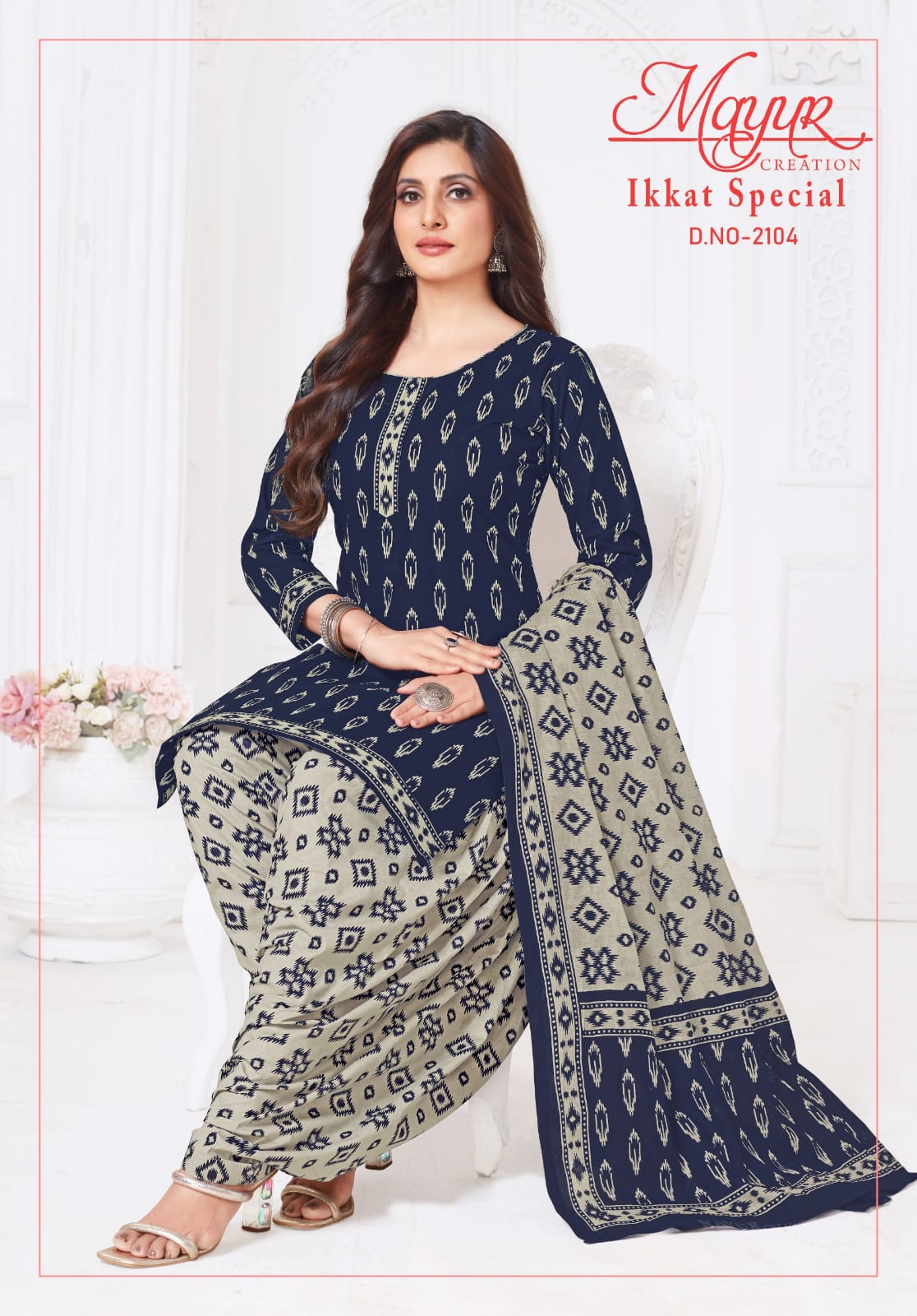 IKKAT SPECIAL VOL 21 BY MAYUR ELEGANT LOOK COTTON PRINTED 3PCS DRESS MATERIAL