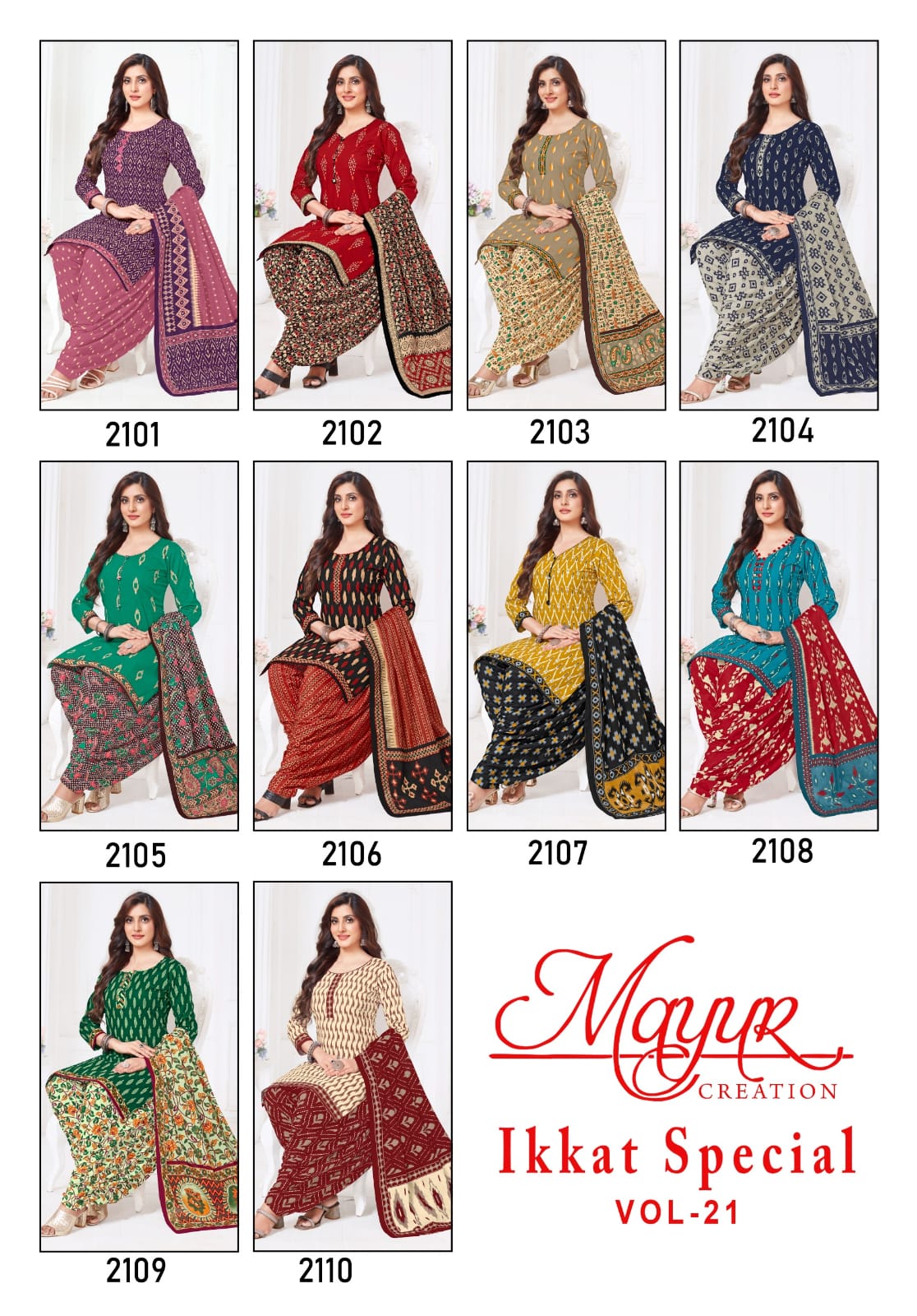 IKKAT SPECIAL VOL 21 BY MAYUR ELEGANT LOOK COTTON PRINTED 3PCS DRESS MATERIAL