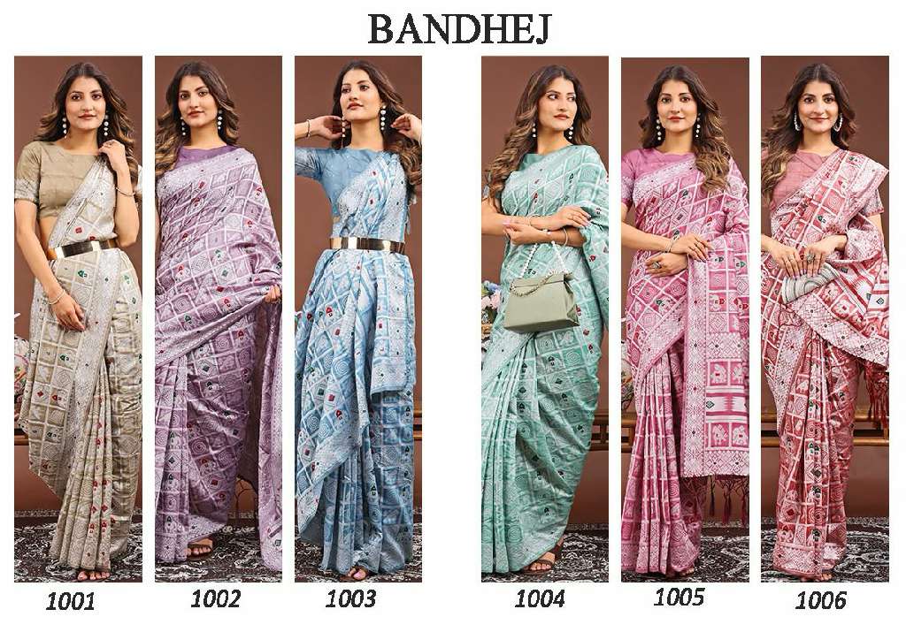 ASTITA LAUNCH BANDEJ WHOLESALE LINEN COTTON FANCY SAREES