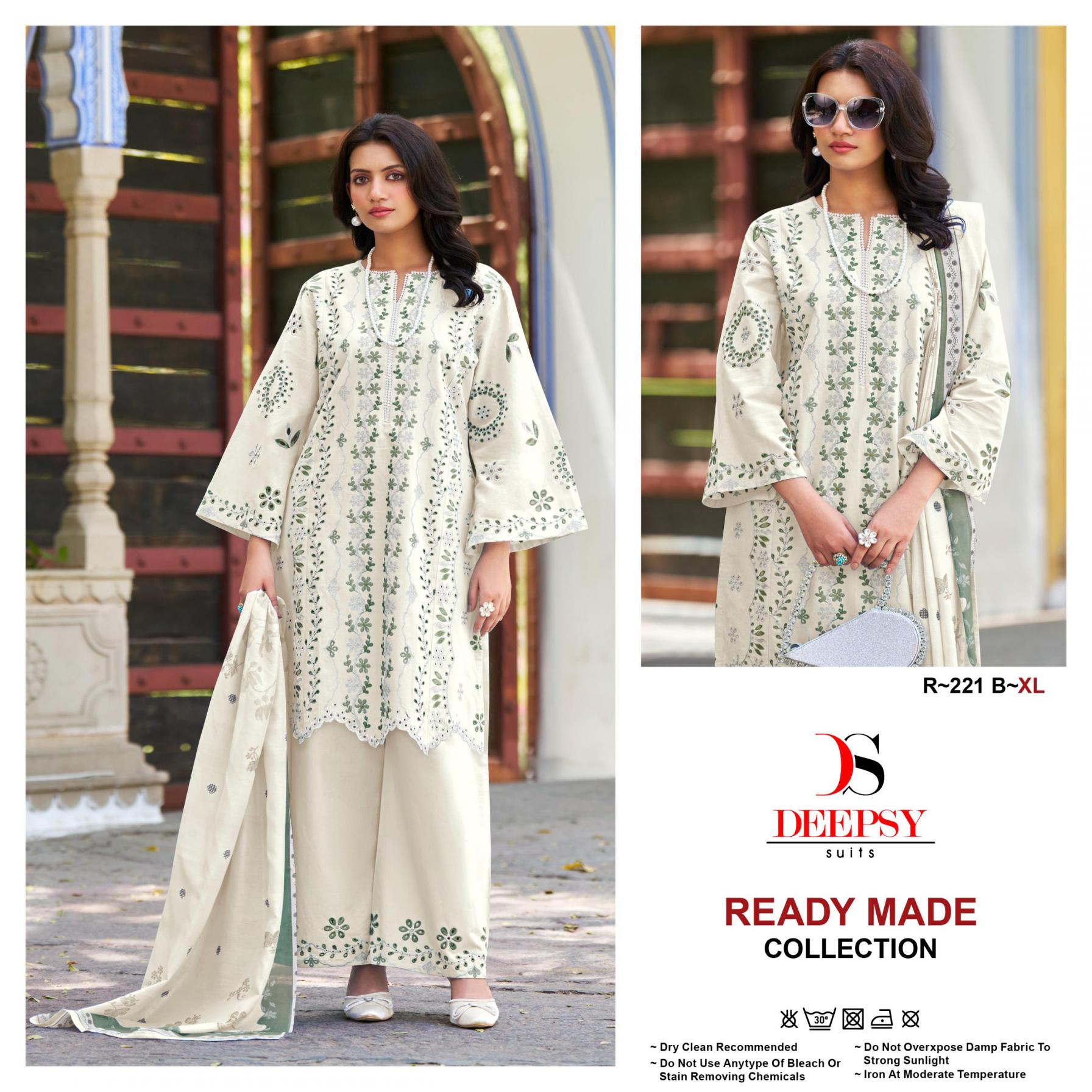 R-221 BY DEEPSY SUITS COTTON READYMADE MODERN PAKISTANI PLAZZO SUIT