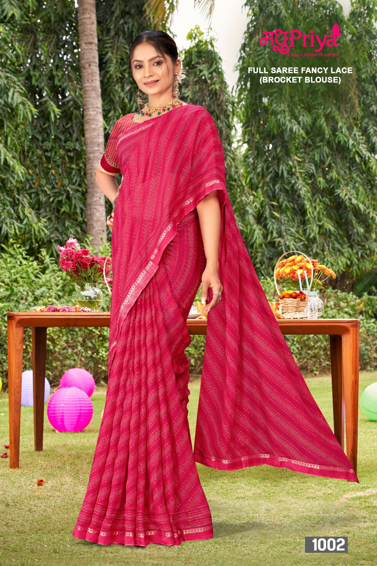 MADHUPRIYA PRESENT MIRINDA VOL 31 DANI TRENDY DESIGN SAREE
