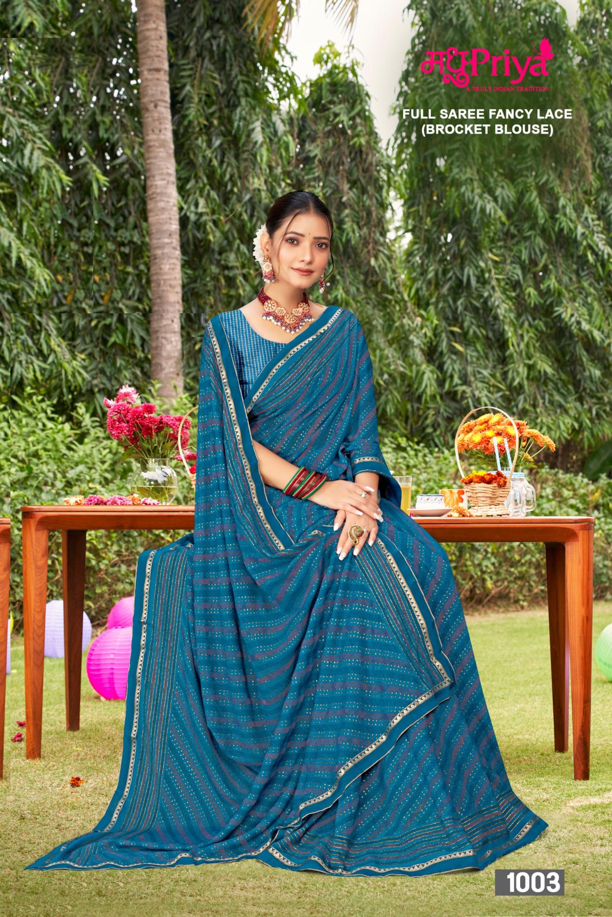 MADHUPRIYA PRESENT MIRINDA VOL 31 DANI TRENDY DESIGN SAREE