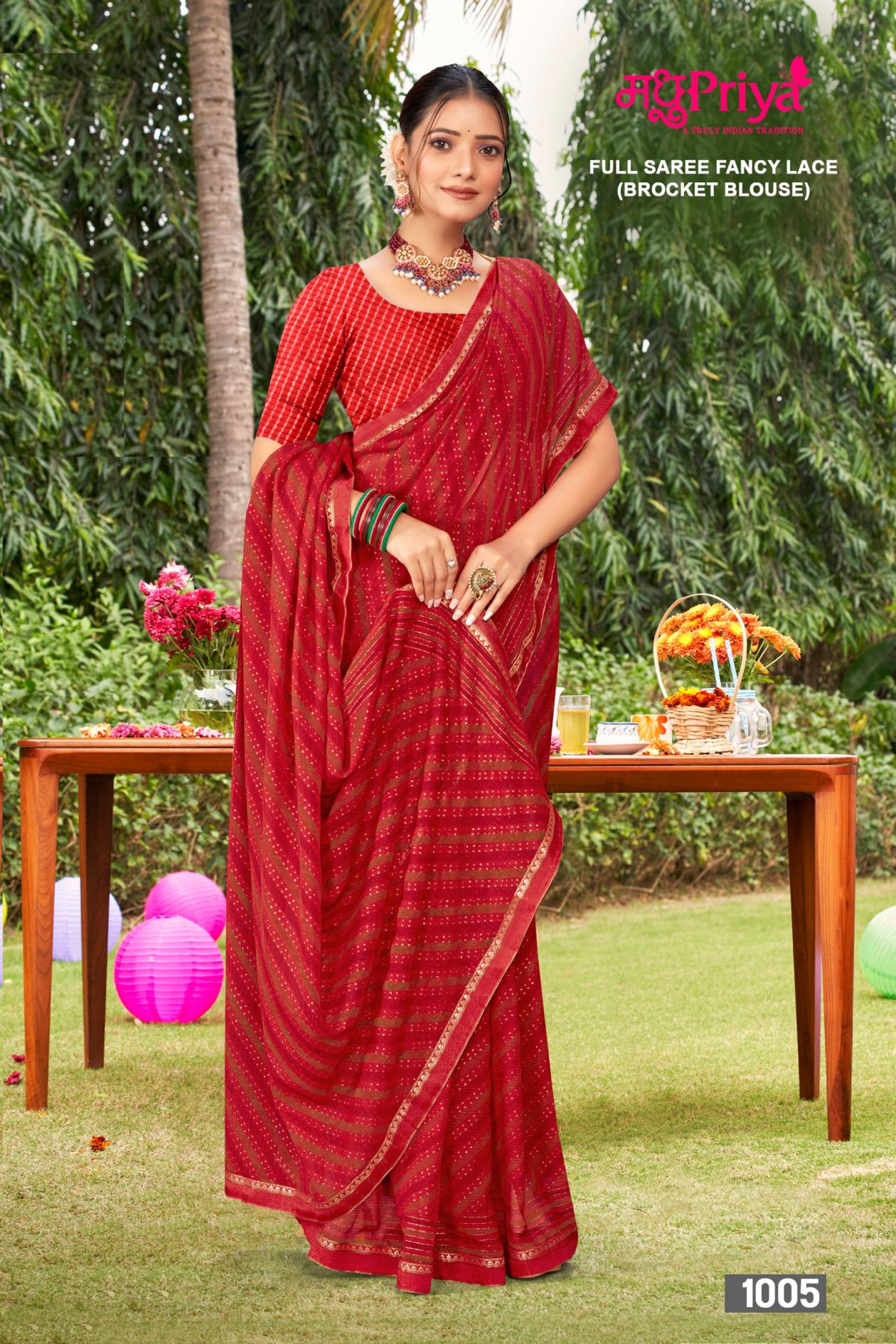 MADHUPRIYA PRESENT MIRINDA VOL 31 DANI TRENDY DESIGN SAREE