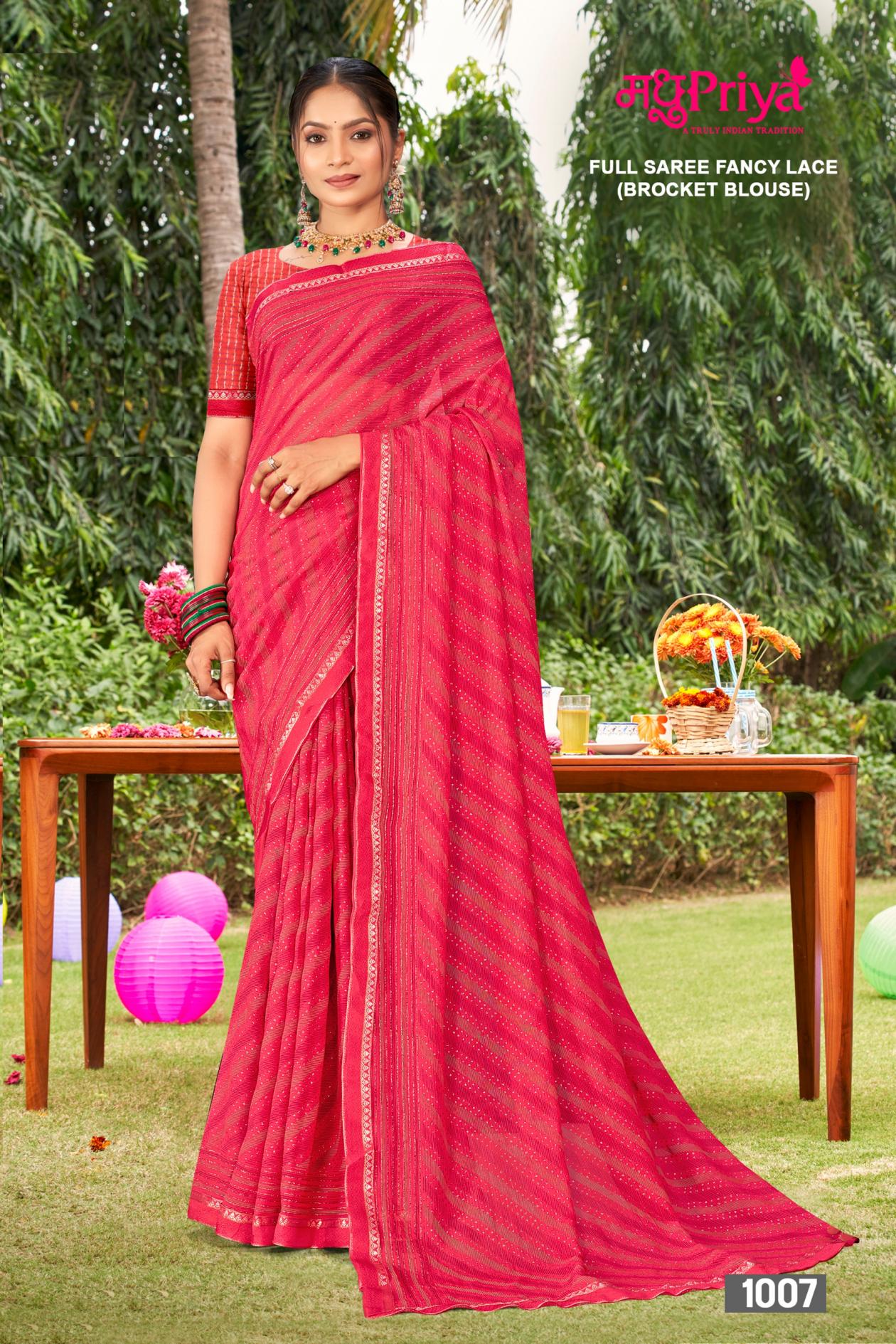 MADHUPRIYA PRESENT MIRINDA VOL 31 DANI TRENDY DESIGN SAREE