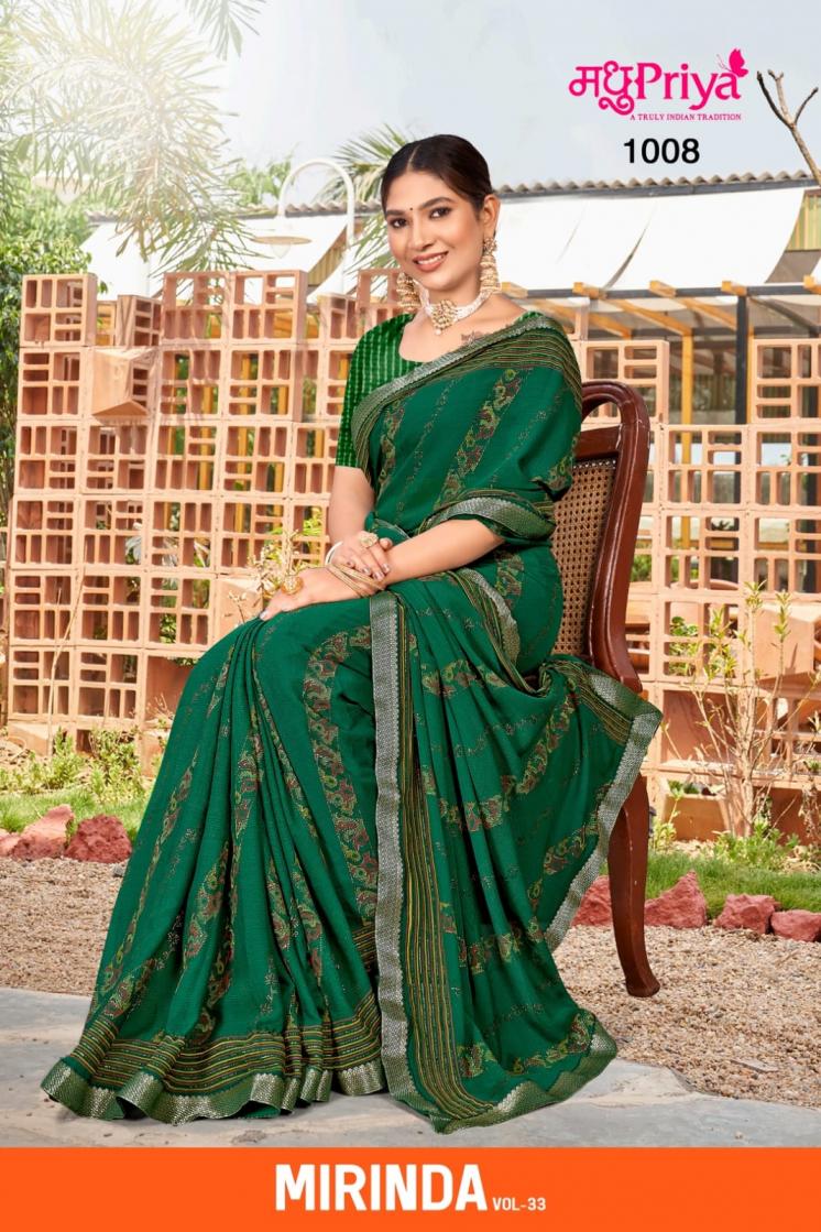 MADHUPRIYA PRESENT MIRINDA VOL 33 STYLISH LOOK PRINTED SAREE