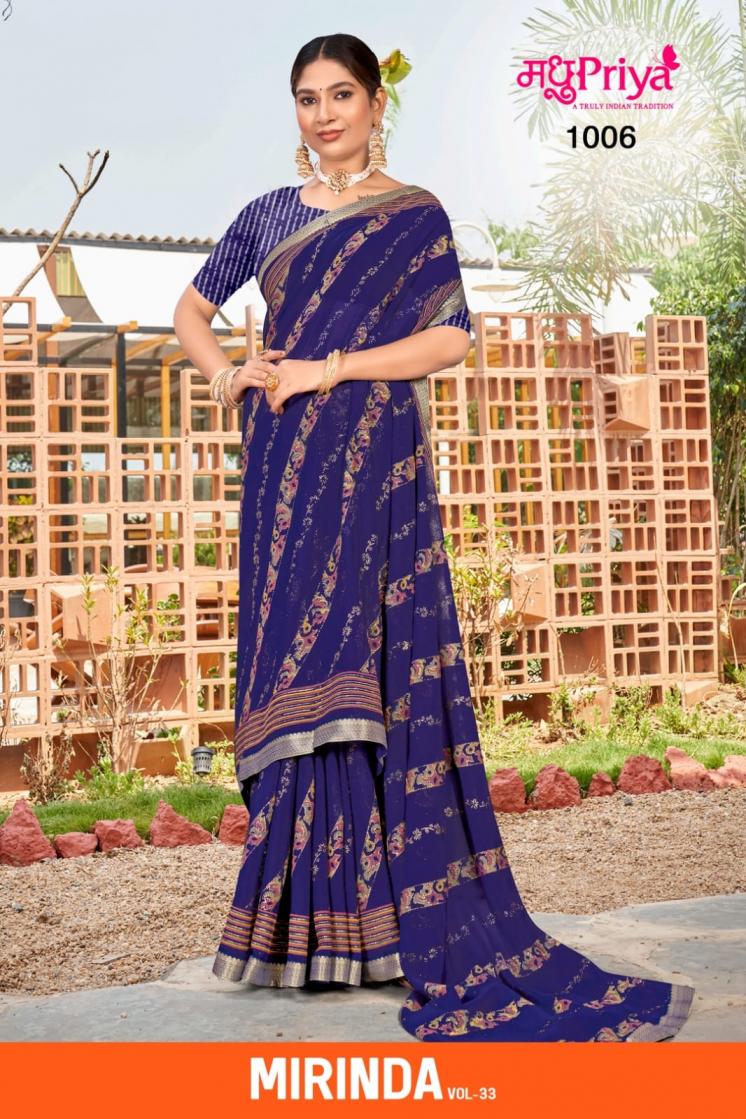 MADHUPRIYA PRESENT MIRINDA VOL 33 STYLISH LOOK PRINTED SAREE