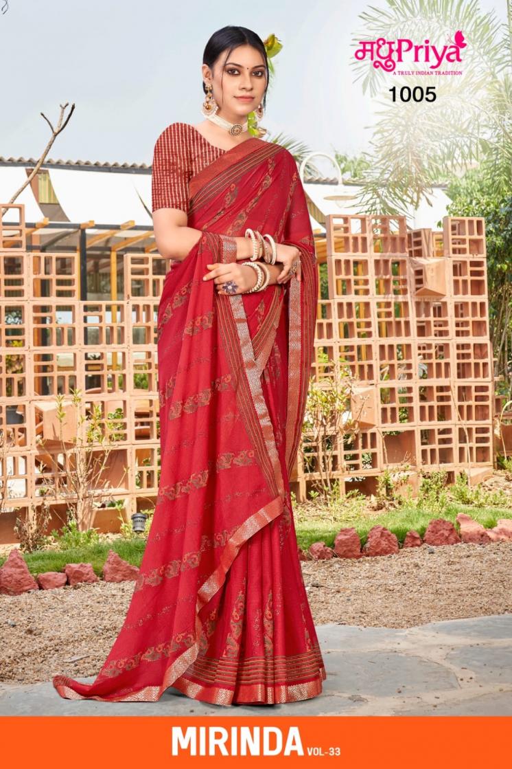 MADHUPRIYA PRESENT MIRINDA VOL 33 STYLISH LOOK PRINTED SAREE