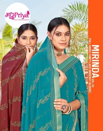 MADHUPRIYA PRESENT MIRINDA VOL 33 STYLISH LOOK PRINTED SAREE