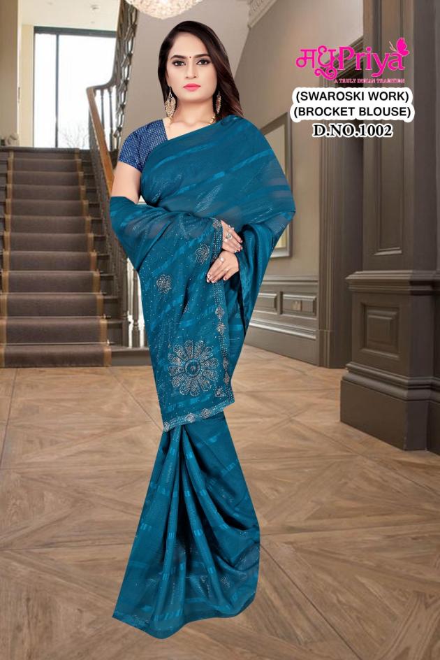 MADHUPRIYA PRESENT BAHU RANI 5012 CLASSIC LOOK SAREE