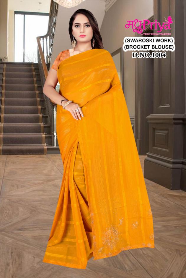 MADHUPRIYA PRESENT BAHU RANI 5012 CLASSIC LOOK SAREE