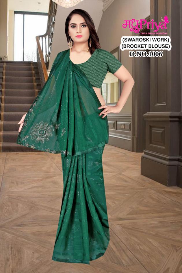 MADHUPRIYA PRESENT BAHU RANI 5012 CLASSIC LOOK SAREE
