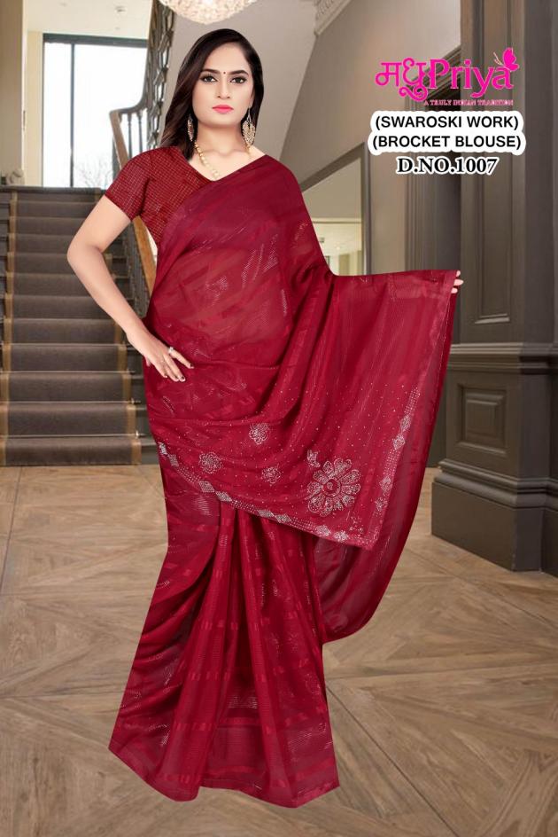 MADHUPRIYA PRESENT BAHU RANI 5012 CLASSIC LOOK SAREE