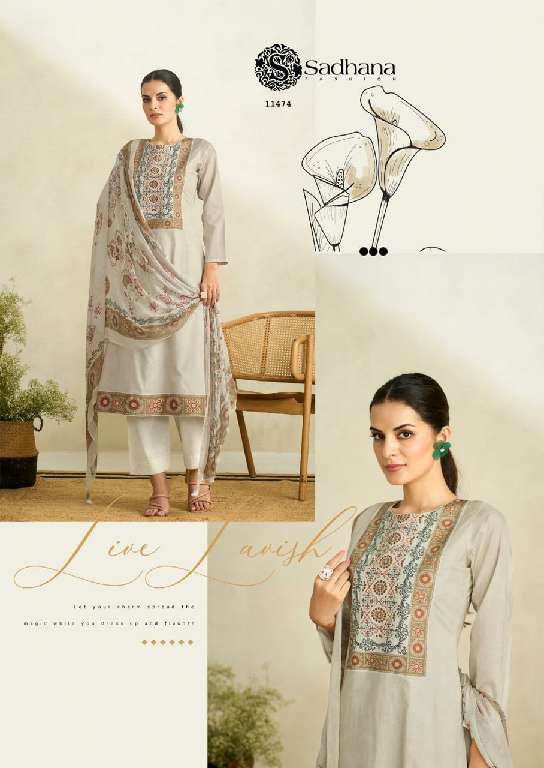 SADHANA LAUNCH RAABTA WHOLESALE PURE LAWN COTTON WITH FANCY HANDWORK DESIGNER SUITS
