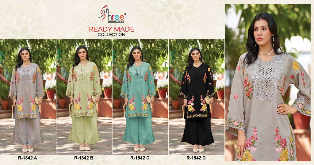 SHREE FABS R-1842 WHOLESALE ROMAN SILK WORK WITH PLAZZO STYLE READYMADE CLASSIC PAKISTANI SUITS