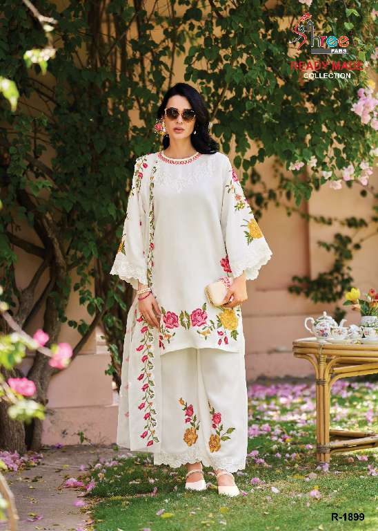 SHREE FABS R-1899 WHOLESALE READYMADE TRENDY PAKISTANI 3 PCS SUITS