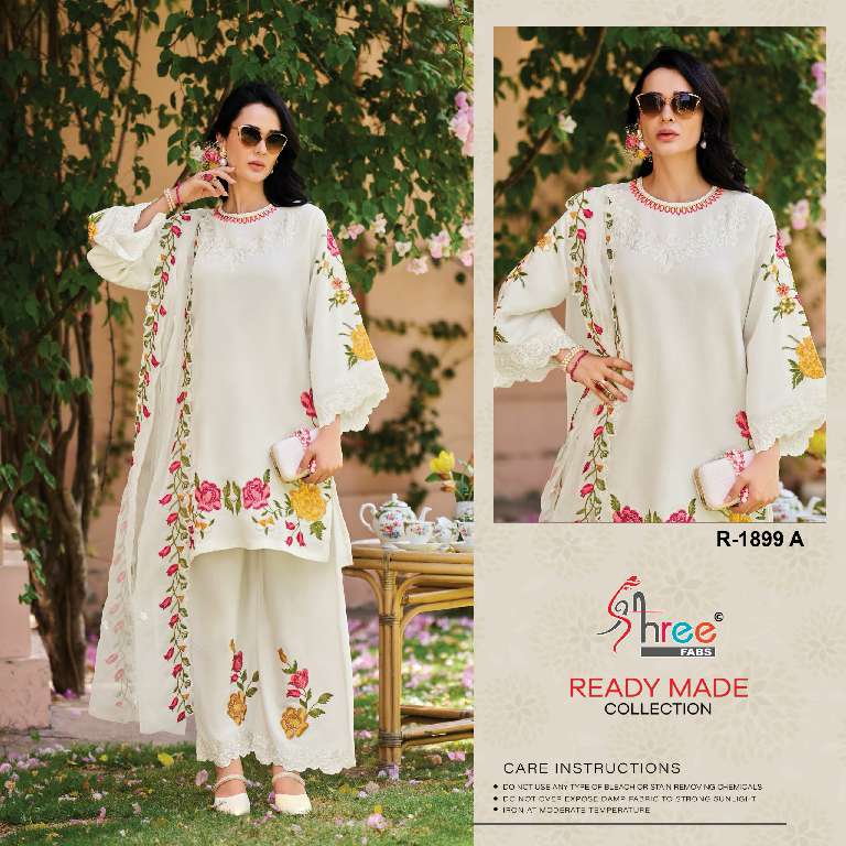 SHREE FABS R-1899 WHOLESALE READYMADE TRENDY PAKISTANI 3 PCS SUITS