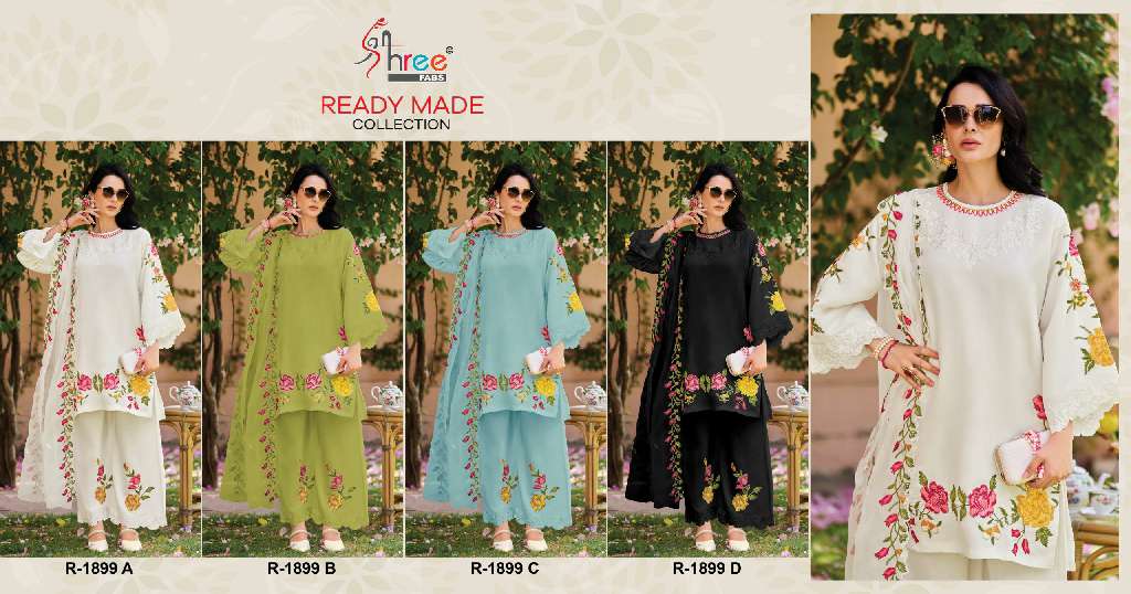 SHREE FABS R-1899 WHOLESALE READYMADE TRENDY PAKISTANI 3 PCS SUITS