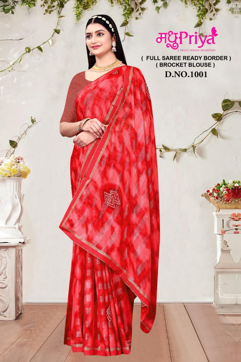 MADHUPRIYA PRESENT MILK CAKE VOL 2 FANCY RIM JHIM PATTERN SIMPLE LOOK SAREE