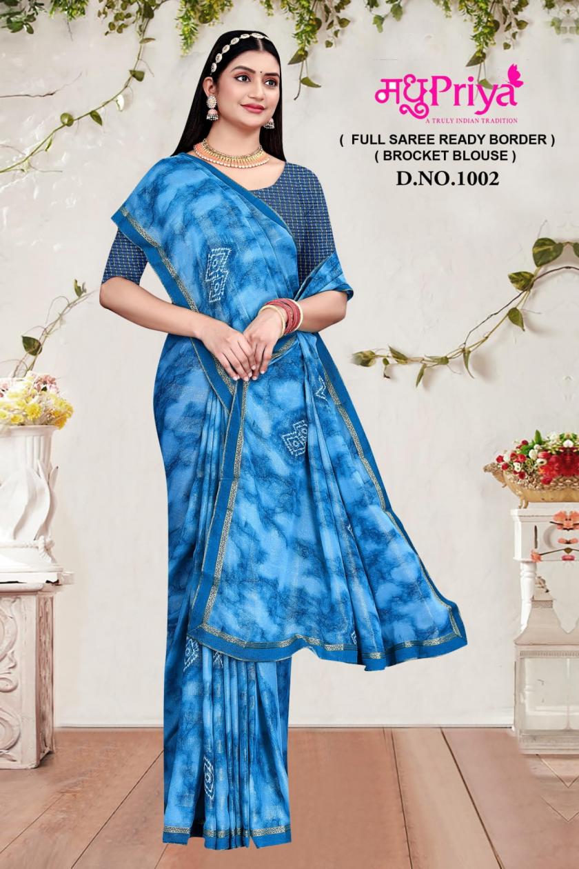 MADHUPRIYA PRESENT MILK CAKE VOL 2 FANCY RIM JHIM PATTERN SIMPLE LOOK SAREE