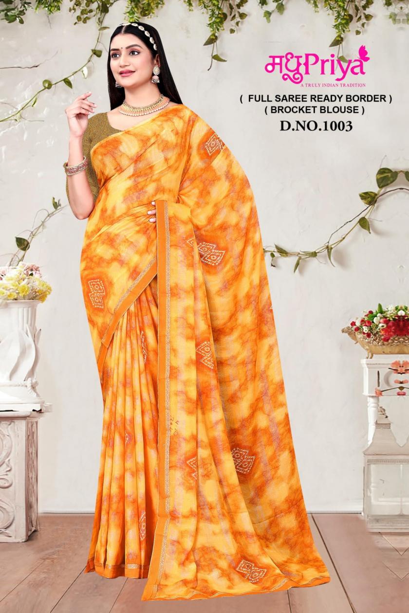 MADHUPRIYA PRESENT MILK CAKE VOL 2 FANCY RIM JHIM PATTERN SIMPLE LOOK SAREE