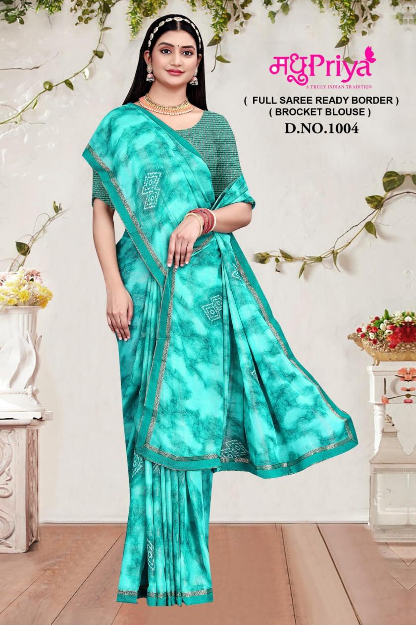 MADHUPRIYA PRESENT MILK CAKE VOL 2 FANCY RIM JHIM PATTERN SIMPLE LOOK SAREE